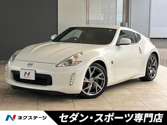 フェアレディZ3.7 バージョン ST
