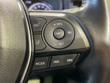 【レーダークルーズコントロール】高速道路での長距離走行が楽に!!自動で速度を保つクルーズコントロールが、衝突軽減システムと連携し、前方の車両を感知して車間を保つように速度調節してくれます!!