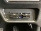いまや快適なカーライフに欠かせないETCが付いています。