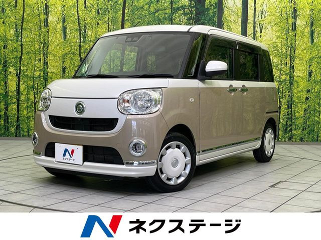 ムーヴキャンバス X メイクアップ リミテッド SAIII 