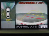 パノラミックビューモニター付きです。車両を上から見たような映像をディスプレイオーディオ画面に表示。運転席からの目視だけでは見にくい、車両周辺の状況をリアルタイムでしっかり確認できます。