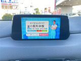 【カーセンサー】カーセン・カーセンサー・かーせん・かーせんさーのお車探しは当店にお任せください!北陸/福井/石川/岐阜/愛知/滋賀/坂井/越前/鯖江/敦賀/大野/小浜/あわら/勝山/丹生郡越前町/
