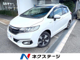 純正ナビ バックカメラ アダプティブクルーズコントロール