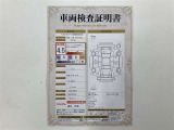 ノア 2.0 Si 