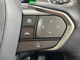 【レーダークルーズコントロール】高速道路での長距離走行が楽に!!自動で速度を保つクルーズコントロールが、衝突軽減システムと連携し、前方の車両を感知して車間を保つように速度調節してくれます!!