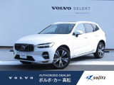 2022年モデル『XC60 Recharge PHEV T6 AWD Inscription』入荷いたしました。 【在庫保有店舗:ボルボ・カー高松】087-880-5555
