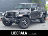 リベラーラはガリバーグループのBMW、メルセデスベンツ、アウディなどの輸入車専門店です。