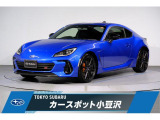 元社用車 人気のWRブルーパール 6MT車が入庫中!前後専用ダンパー ブレンボ製キャリパー アイサイト搭載モデルです。