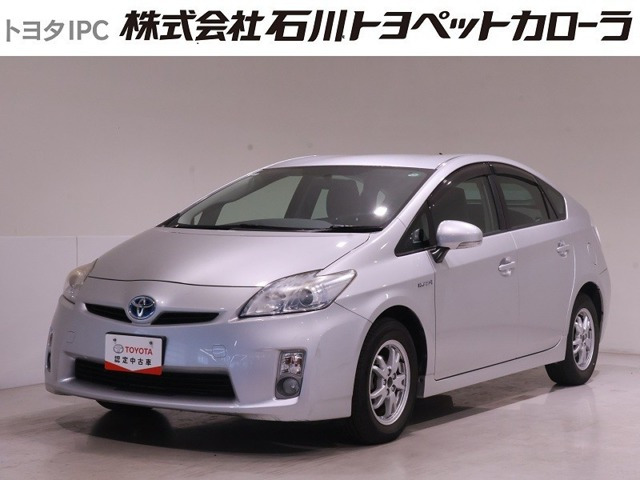 プリウス 1.8 S 