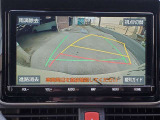 【バックモニター】普段の駐車はもちろん!後ろギリギリに駐車しないといけない時に役立ちますよ!