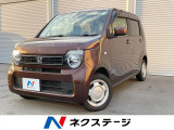 4WD 衝突軽減装置 レーダークルーズ 禁煙車
