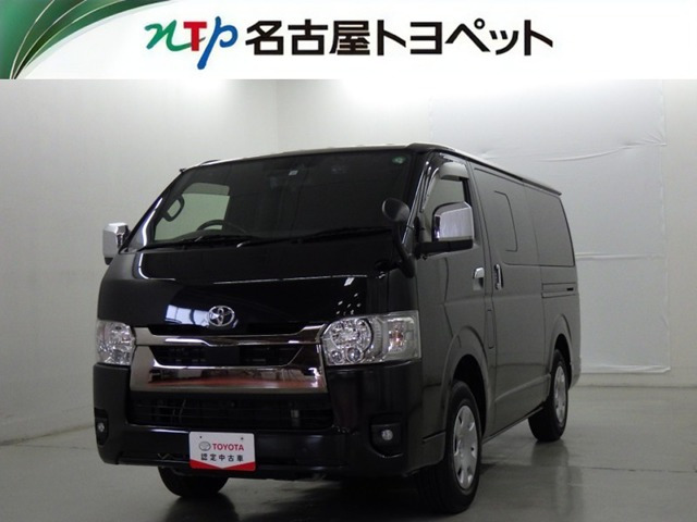 ハイエースバン 2.8 スーパーGL ダークプライムII ロングボディ ディーゼルターボ 4WD（3DF-GDH206V）