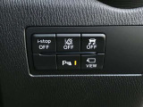 【安全装備も充実】車線逸脱警報システム。バック時の障害物を検知し知らせるパーキングセンサー付きです。