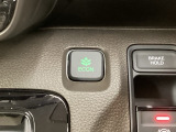 エコモードスイッチで省エネ運転も出来ます。