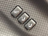 【メモリー機能付きパワーシート】ドライバーごとに設定したシート位置を記憶して、ボタン一つで切り替えできる便利な機能!運転する方が複数名いらっしゃるご家庭におすすめです♪