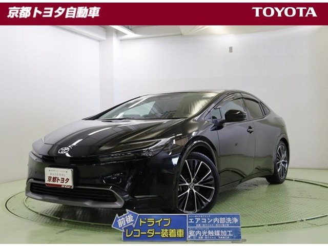 プリウス 2.0 Z 