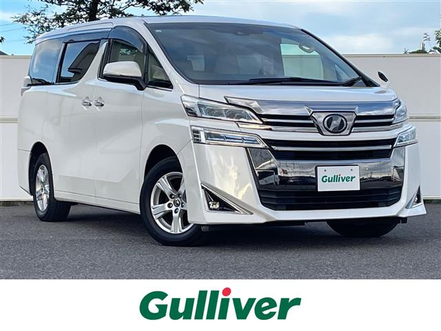 ヴェルファイア 2.5 X 4WD 修復歴無し