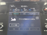 修復歴※などしっかり表記で安心をご提供!※当社基準による調査の結果、修復歴車と判断された車両は一部店舗を除き、販売を行なっておりません。万一、納車時に修復歴があった場合にはご契約の解除等に応じます。