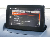 こちらのお車のご契約にはご来店での現車確認を必須条件とさせていただきます