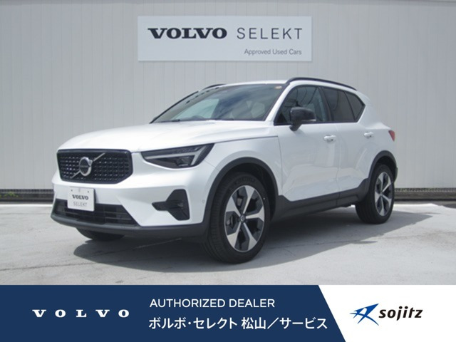 XC40 アルティメット B4 AWD ダークエディション 4WD 
