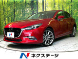 サンルーフ マツダコネクトトナビ 全周囲カメラ 衝突軽減