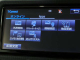 機能も充実した、トヨタの純正ナビ、タッチパネルで操作も簡単です。