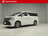 トヨタ ヴェルファイア