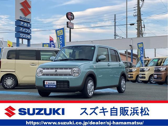 アルトラパン G 