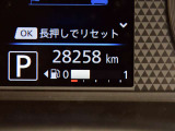 入庫時の走行距離です。