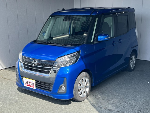 デイズルークス ハイウェイスター Xターボ 4WD ターボ車 フルセグTV 全周囲カメラ