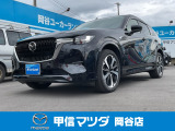 R4年式CX-60入荷しました