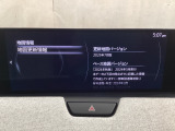 地図データーの更新ご希望のお客様は販売店スタッフにご相談ください。
