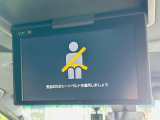 【フリップダウンモニター】大画面モニターで後席でもエンタメをお楽しみいただけます。小さなお子様にも大人気の装備です♪