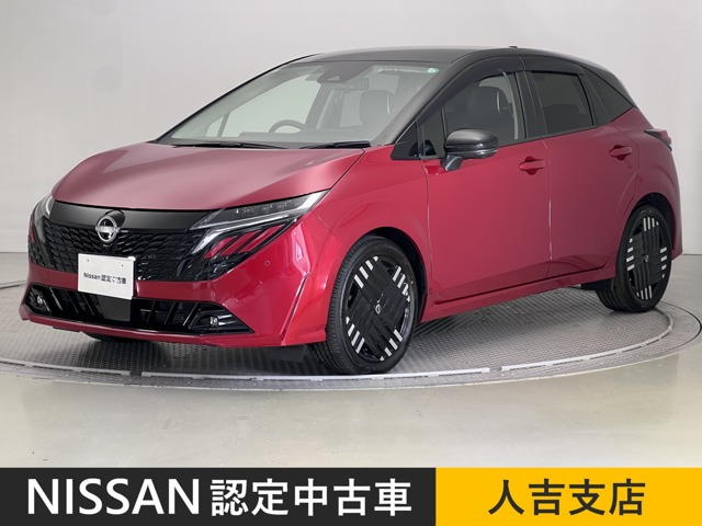 ノートオーラ 1.2 G レザーエディション 