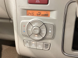 オートエアコンがついていますので、簡単操作で快適に過ごせます。希望の温度に自動調整してくれるのが便利です。