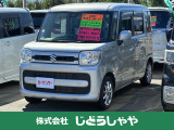 当店の在庫車をご覧いただきありがとうございます!弊社は青森県北津軽郡の板柳にあるカフェのようにくつろげる車屋です♪在庫一覧に載せきれていない在庫もございますので、お気軽にお問い合わせくださいませ!