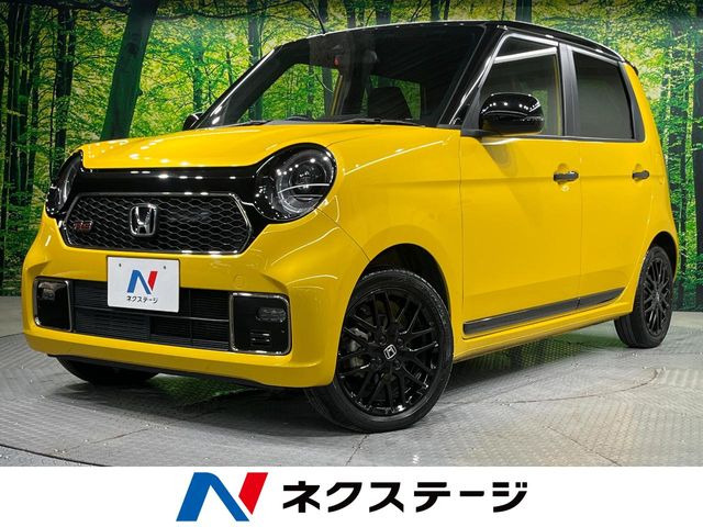 N-ONE RS 