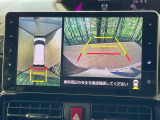 【パノラマモニター】専用のカメラにより、上から見下ろしたような視点で360度クルマの周囲を確認することができます☆死角部分も確認しやすく、狭い場所での切り返しや駐車もスムーズに行えます。