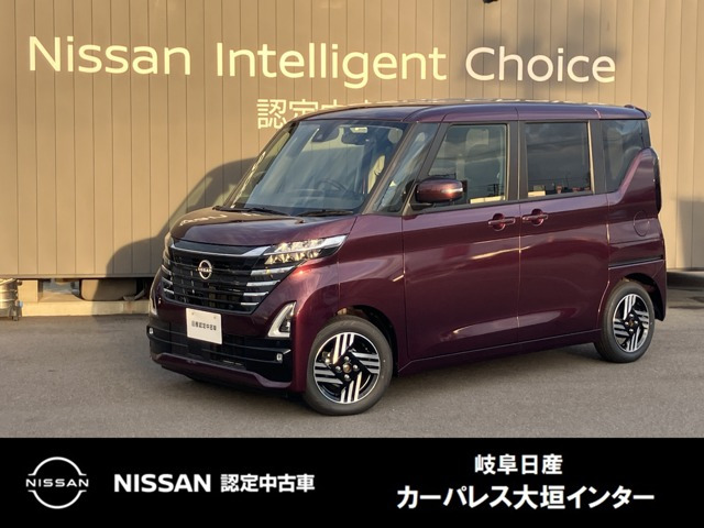 ルークス ハイウェイスター X