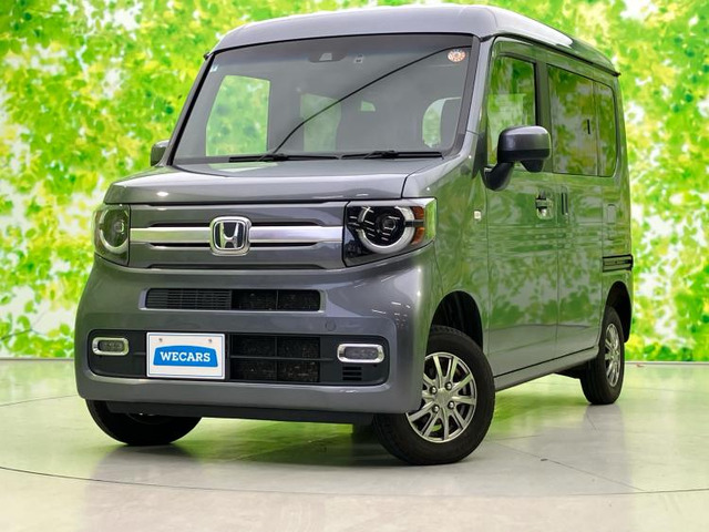 N-VAN +スタイル ファン ホンダセンシング 