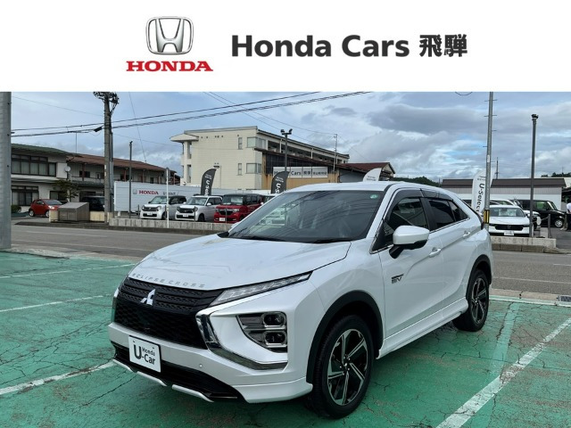 エクリプスクロス PHEV 2.4 P 4WD 