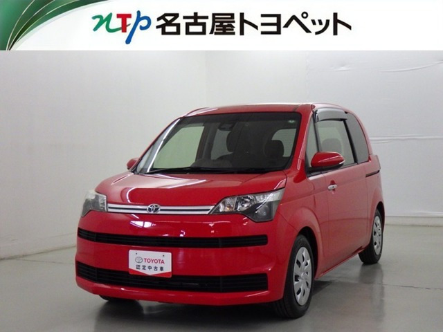スペイド 1.5 G 