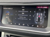 お客様のニーズに応えられるように様々な整備プラン※をご用意しております。お客様のご予算やおクルマの使い方にあわせたプランをお選びください!※有償