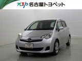 当社では、愛知・岐阜・三重・静岡在住で、現車確認可能な方への販売に限ります