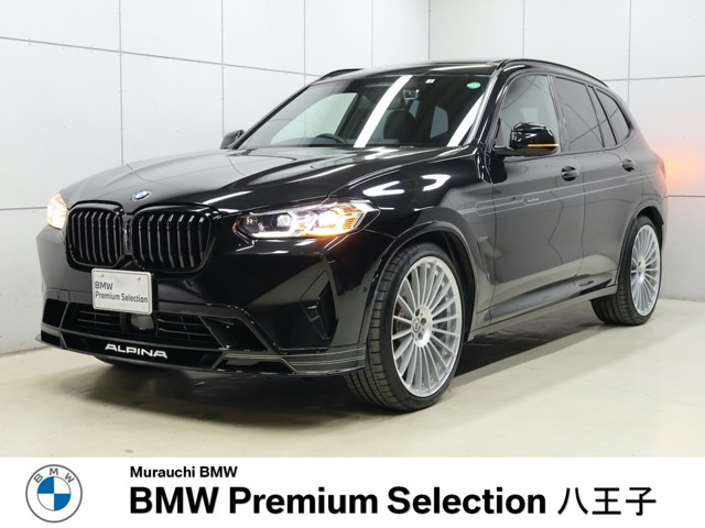 XD3アルラット 4WD