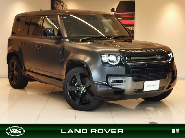 ディフェンダー 110 カルパチアン エディション 5.0L P525 4WD 