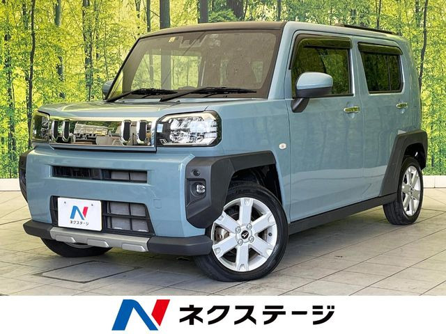 タフト G クロムベンチャー