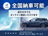 XC40 B4 AWD インスクリプション 4WD 