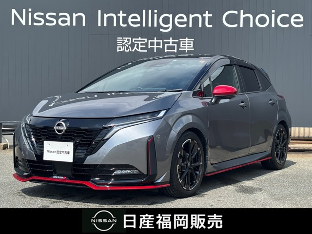 ノートオーラ  1.2 NISMO