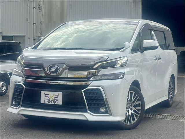 ヴェルファイア 2.5 Z Gエディション ☆11型ナビ☆FDモニター☆